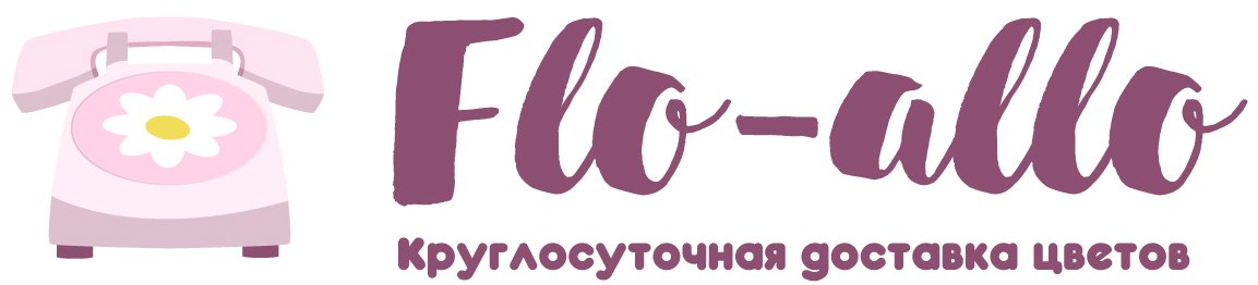 Flo-allo - Кольцово